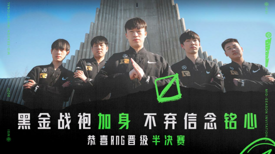 KT与T1对决揭幕《英雄联盟》S15总决赛 邓紫棋献唱主题曲